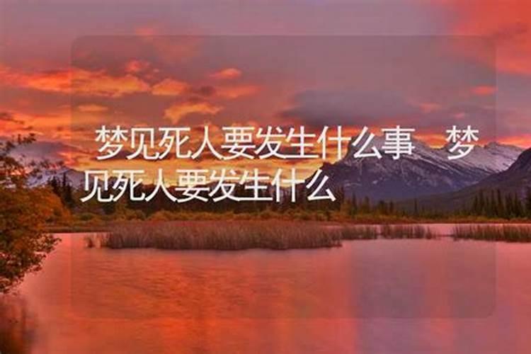 子午年是哪一年？怎么算？