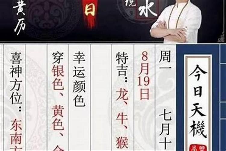 梦见自己跟老板吵架后辞职了的预兆