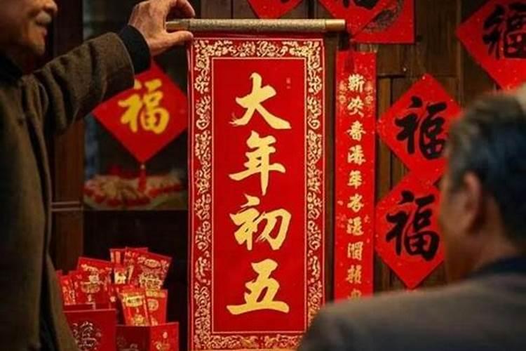 十二生肖属猴出生时辰命运