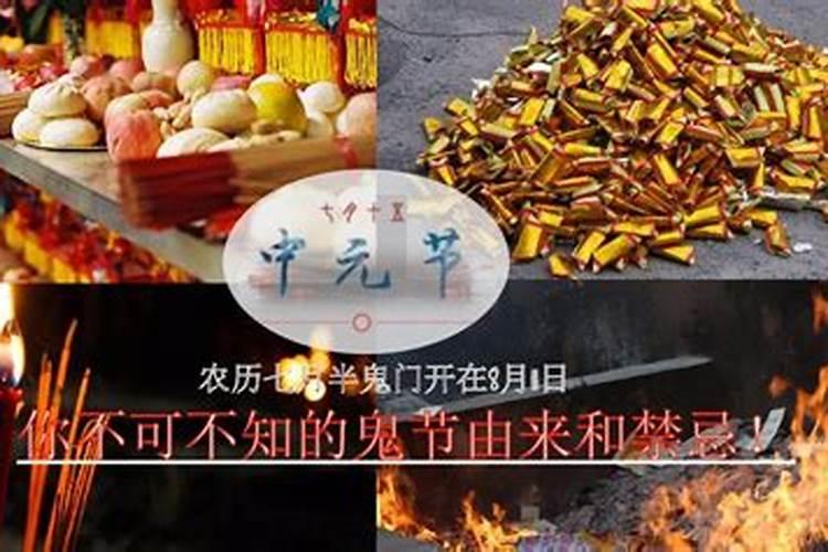 冬至下场雪的谚语