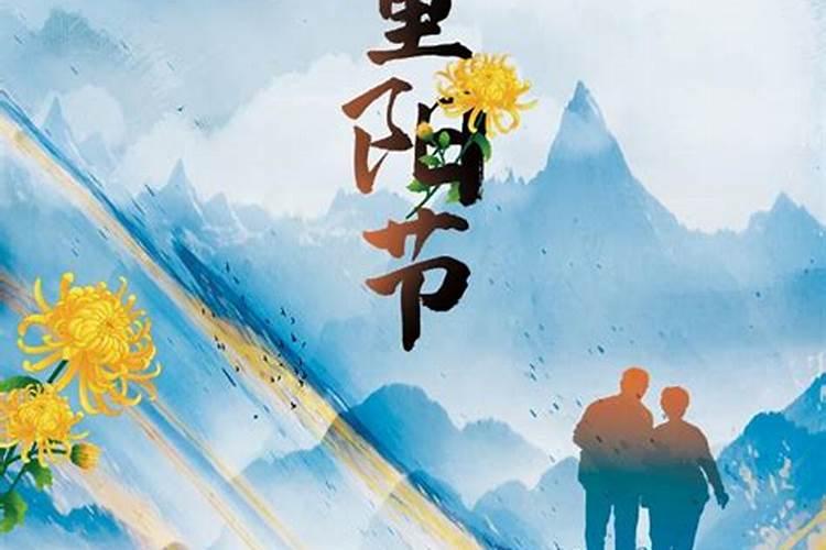 父母为什么生童子