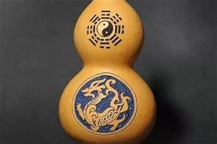 请问铜葫芦里面能放自己和家人的八字吗 ？
