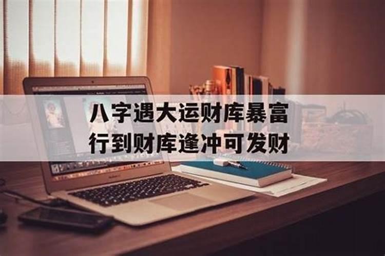 梦到被大蟒蛇追是什么意思
