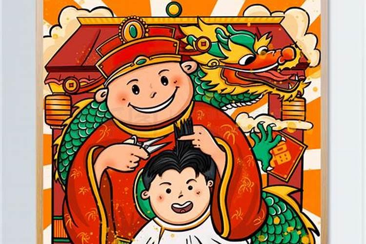 七月十五烧纸钱有什么讲究