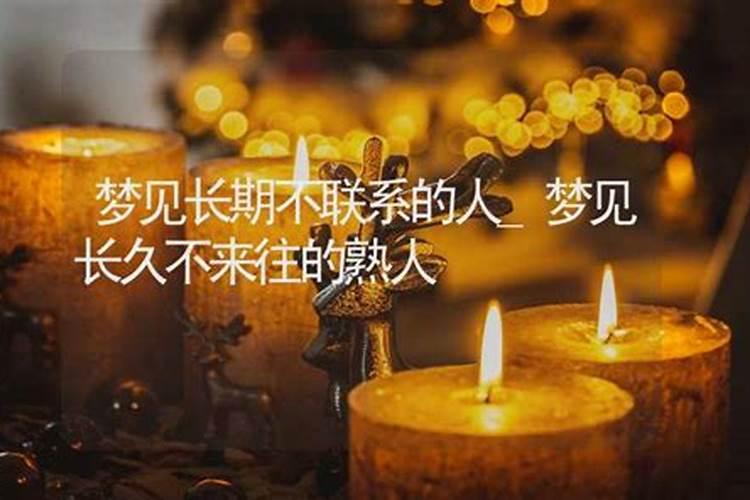 朋友替她女朋友求的太岁符又送我了,我该怎么办