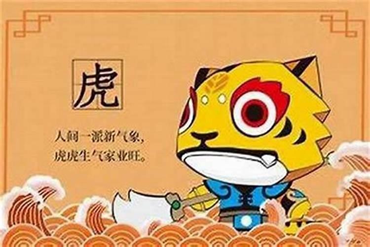 农历三月十五出生的女孩命运