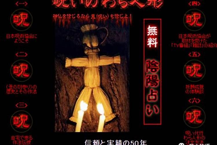 对付势力小人最简单方法 对付势利小人的五大方法