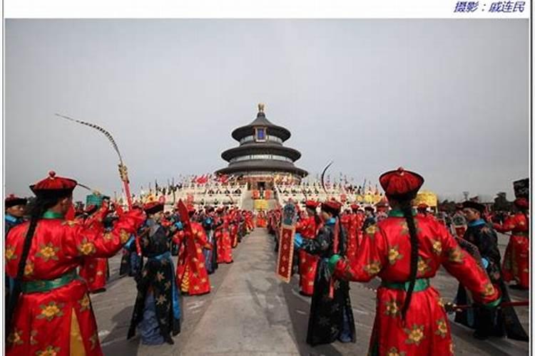 祭天大典如何进行？
