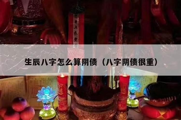 什么时候拜财神爷