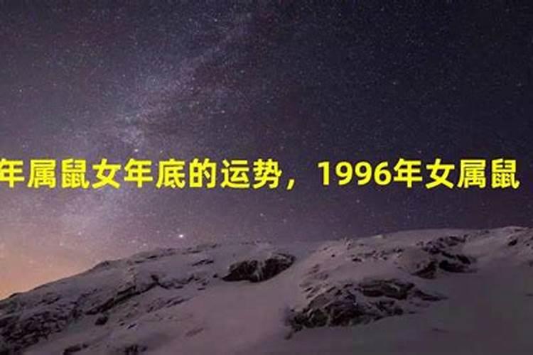 生辰八字可以看出来配偶长相脸型吗？