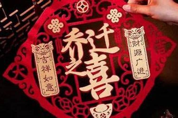 北京的风土人情