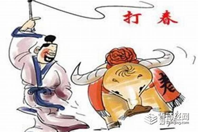 立春日要注意些什么