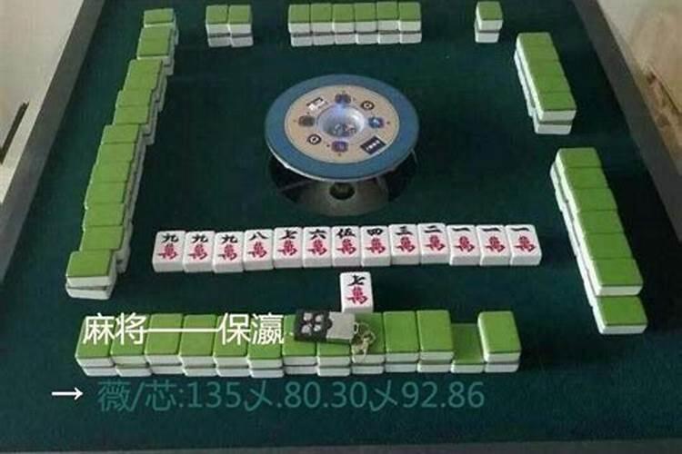 为什么最近运气不好