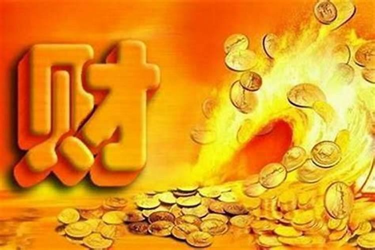 食神代表什么意思？