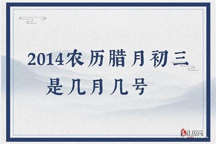 现在进九了吗