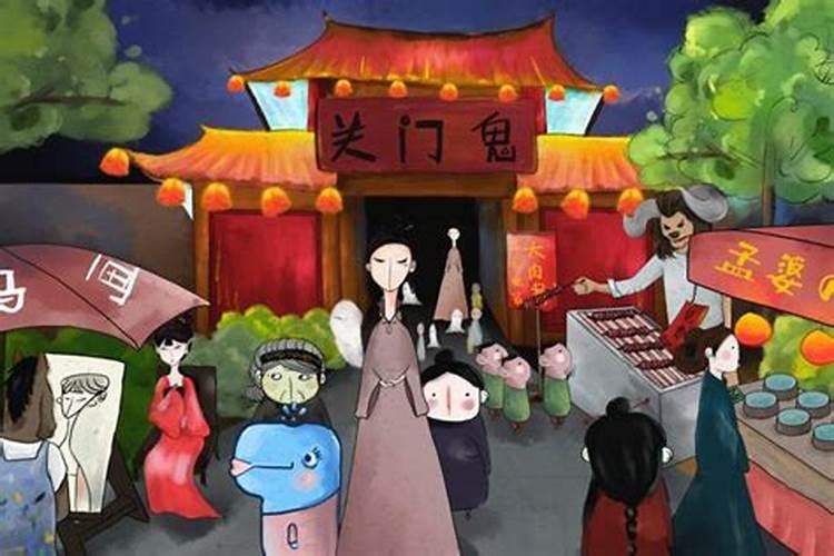 农历七月十二是什么节日,谁知道？是不是鬼节,不能出门啊