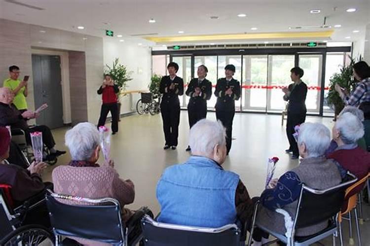 九月九重阳节禁忌
