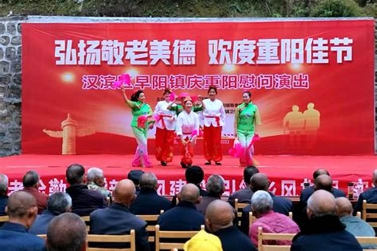 九九重阳禁忌多,这6条一定要注意!