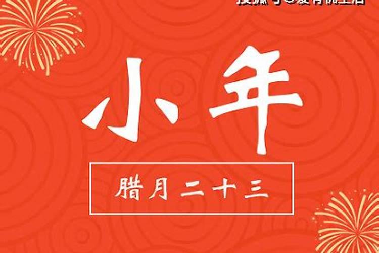 78年的马2025年运势