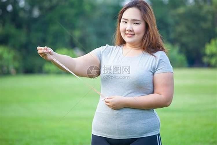 梦见胖女孩子的预兆