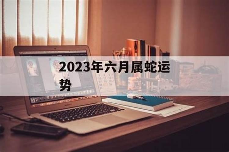 属牛的和什么属相最配婚姻最合适