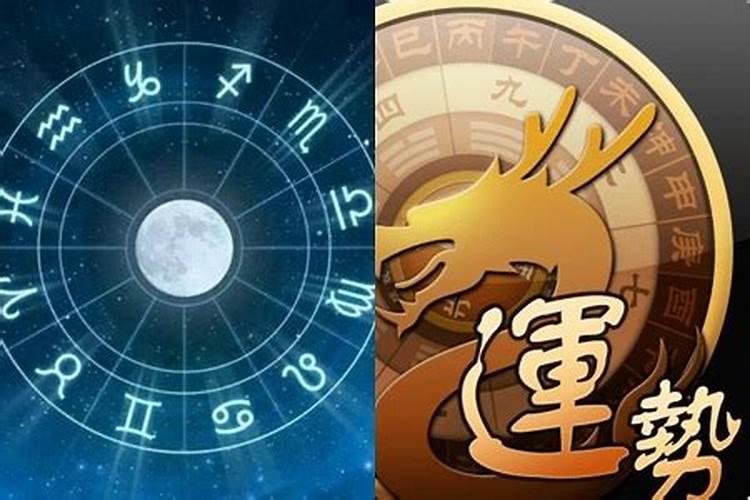 八字测人生运势命运,八字测命运