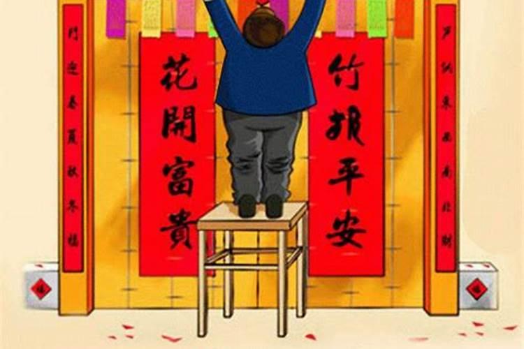 腊月三十有什么习俗