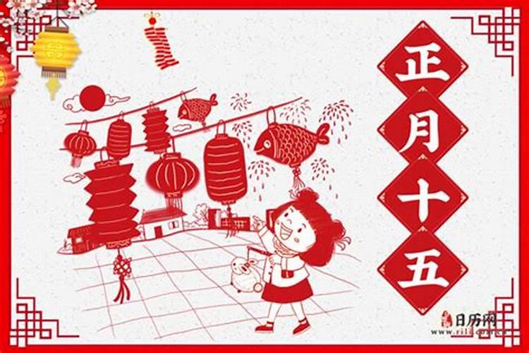 女命十年大运偏财女命十年大运劫财发财？