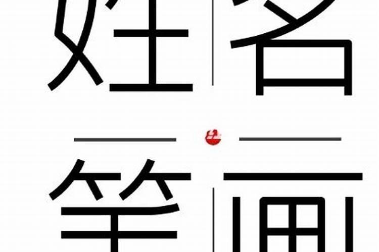 属羊男和属牛女谁克谁,男羊女牛合婚好不好