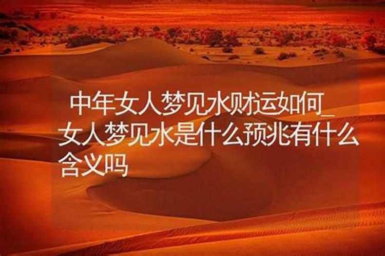 梦见手机摔得稀巴烂什么意思