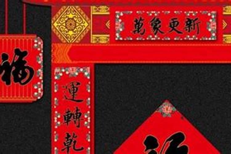 梦见清泉水涌出的预兆