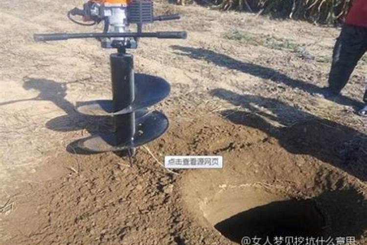 清明祭祀摆几样东西