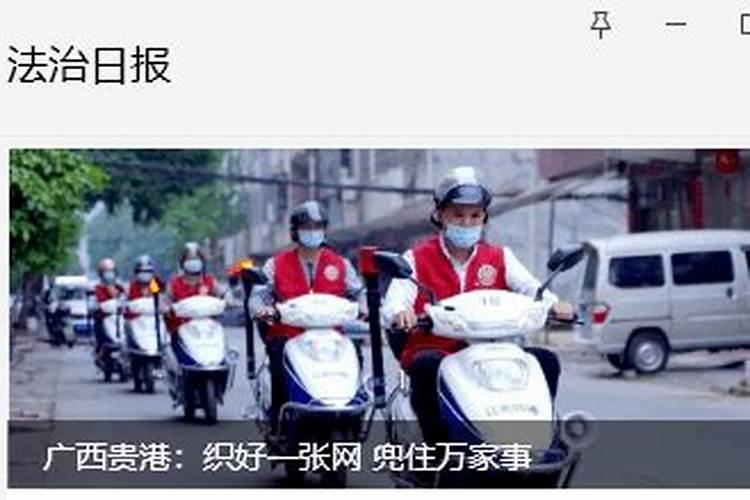 梦见骑车掉进河里的预兆