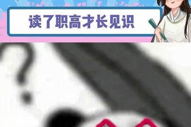 旧衣服怎么处理,忌讳的事情你都知道吗？