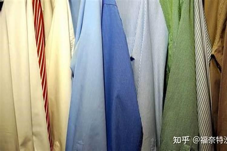 胸罩内裤的风水禁忌