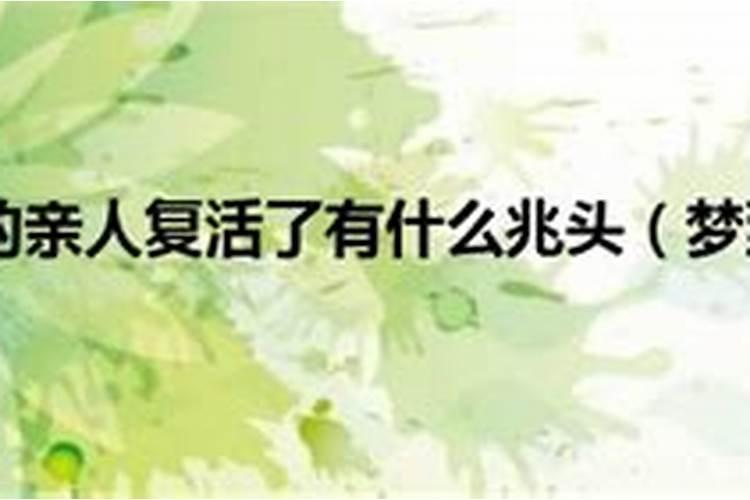 虎本命年要佩戴什么好 虎本命年要佩戴啥好