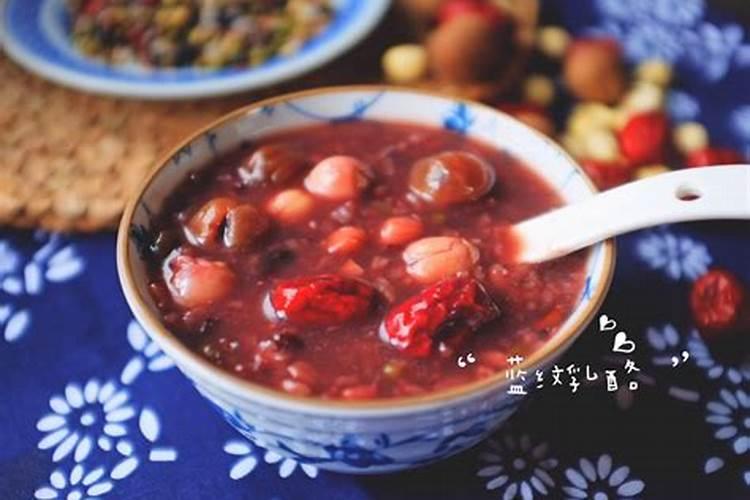 腊八粥的食材和做法