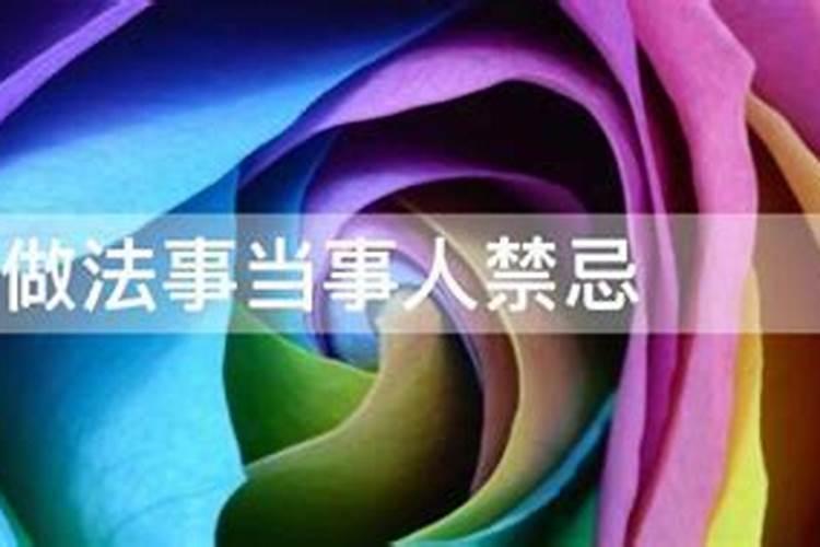 男性带本命佛好吗？男性能戴本命佛吗？