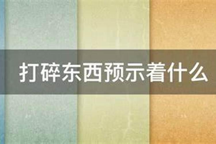 土家族是否是少数民族？