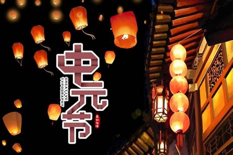 八字怎么看命格好不好？