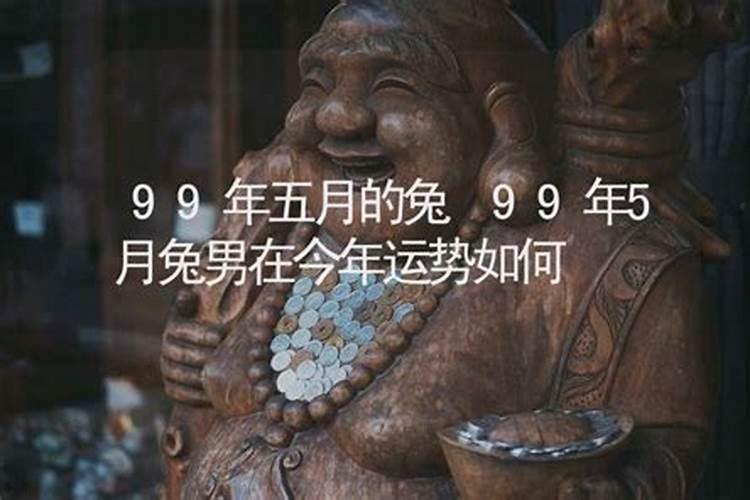 梦见前前男友跟他的前女友结婚是什么意思