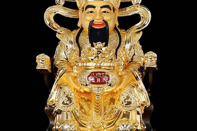 2025年哪天迎财神