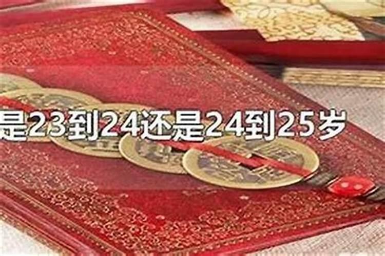 八字格局测算,如何测算自己的八字