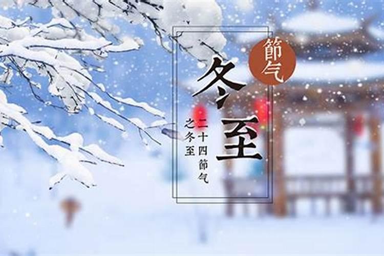 石家庄的寺庙