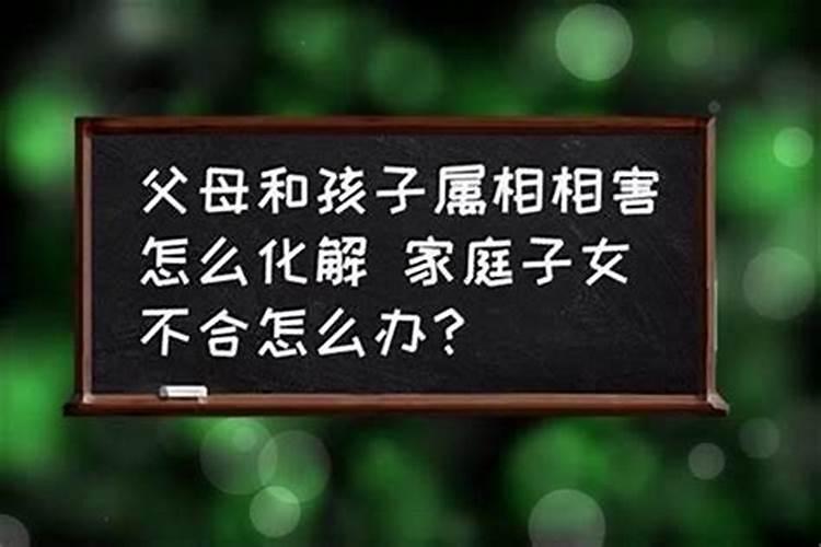 八字合的两个人婚姻就好吗 一定幸福吗？