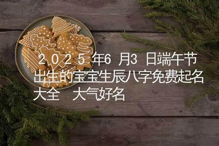男属蛇女属猴夫妻的财运和命运如何