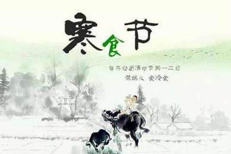 婚姻要不要听算命的,感情运势算命的说得准吗