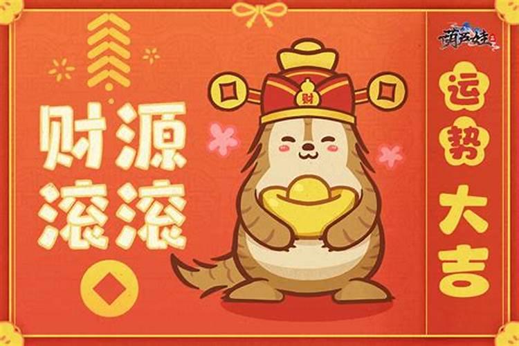 小年当天发朋友圈的句子