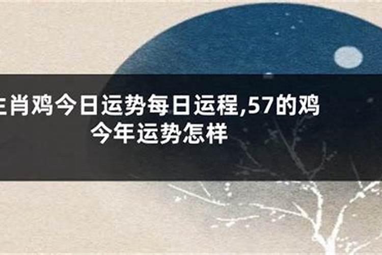 2025年3月1日农历是多少