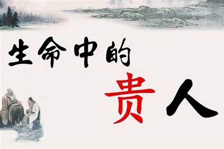 2025年化解破太岁最佳方法